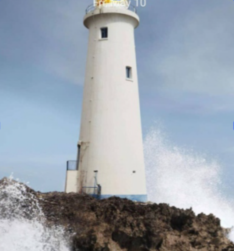 image of Port facilities